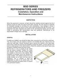 view installation operations manual