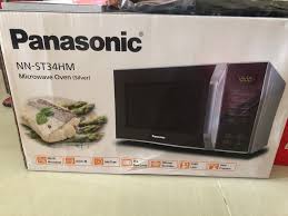 We have a panasonic 1200 watt 2.2 cubic foot microwave. How Do You Program A Panasonic Microwave Best Microwaves In 2021 Before Operating This Oven Please Read These If You Have Only Used A Microwave Oven For Reheating And Defrosting