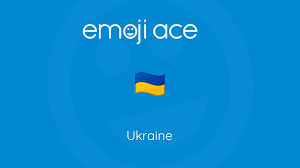 A country located in eastern europe. Ukraine Emoji Ace