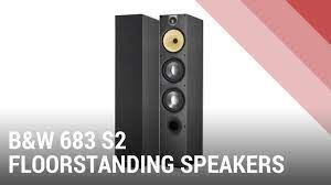 wilkins 683 s2 floorstanding speakers