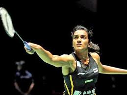 Appearing on the 8th episode of india today inspiration, world champion pv sindhu talked about her next mission, which is tokyo 2020. Ynqofenzxqwam