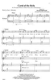 Carol Of The Bells Leontovich Sheet Music - Carol of the Bells (SA ) by Mykola Leontovic | J.W. Pepper Sheet Music