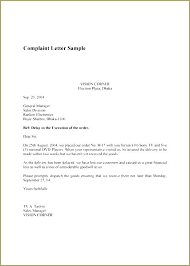 Sample Complaint Letter To Management Office