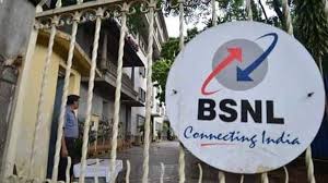 Bsnl Comes Up With 425 Days Validity