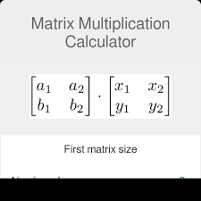 Matrix Multiplication Calculator