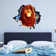 Mufasa The Lion King Disney Custom Wall