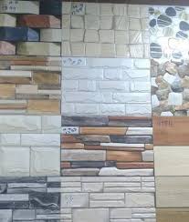 Yellow Stone Wall Tiles For Exterior