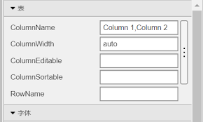 Las matrices de tablas son útiles para almacenar datos tabulares como variables.matlab ® por ejemplo, puede llamar a la función para crear una matriz de tabla a partir de una hoja de cálculo.readtable. Matlab App Designer Interface 2 Programmer Sought