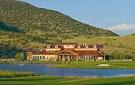 Rio Grande Club & Resort (South Fork) - What to Know BEFORE You Go