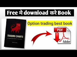 trading chart pattern book ki pdf free
