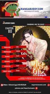 Charming and the beast manga