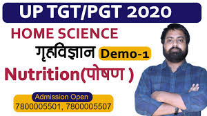 up tgt pgt home science eligibility