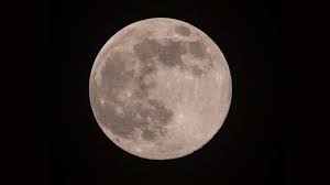 The term supermoon is a reference to a new or full moon that is at its closest approach to earth in its orbit. Cdosbkdssvsq1m