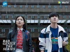 Aired on 09/08/2020 episode 12 season 1: Bad Genius The Series Next Episode Air Date Coun
