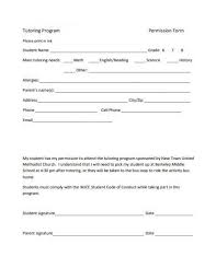 I have carefully considered the risk involved and have given consent for myself or my child to participate in these activities. Free 10 Tutoring Permission Form Samples In Pdf Ms Word