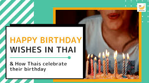 birthday wishes in thai