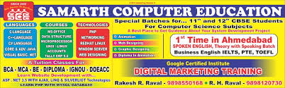 Get awesome education banners design ideas. Images Samarth Computer Education Training Class Institute In Ahmedabad