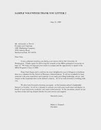 Template Thank You Letter For Volunteers Valid Letter Of