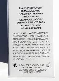 mini review tom ford makeup remover