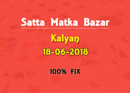 Kalyan Satta Matka 18 June 2018 Free Game Satta Matka Bazar