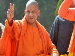 Challenges In Front Of Chief Minister Yogi Adityanath After Victory In UP  Loksabha Elections