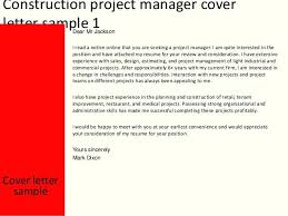 Project Manager Cover Letter Samples Bitacorita