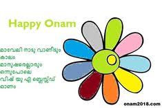 Onam hd wallpapers with quotes onam2015 onam information images nice malayalam onam pictures with malayalam quotes onam imaportance onam celebrations onam kerala kerala's festival onam hd wallpapers onam hd. 11 Onam Wishes In Malayalam Onam Wishes In Malayalam Font Onam Wishes In Malayalam Language Ideas Onam Wishes Happy Onam Wishes Happy Onam