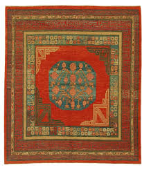 square khotan rug with pomegranate