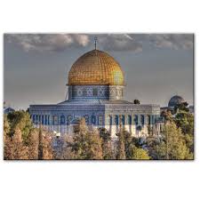 900 x 675 jpeg 112 кб. Amazon Com Hyfbh Masjid Al Aqsa And Dome Of The Rock Wall Art Posters Mosque Canvas Art Prints Muslim Pictures For Living Room Wall Decor 60x80cm 23 6 X31 5 With Frame Posters Prints