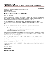 Use the best cover letter with no experience format. Hr Assistant Cover Letter Sample