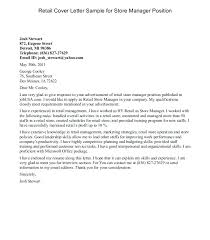 Retail Manager Cover Letter Examples Cover Letter For Manager