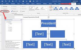 Creating A Smartart Organization Chart In Word 2016