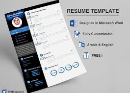 Make Free Resume Template Word With Ms File Download By