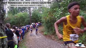 tennessee state middle cross