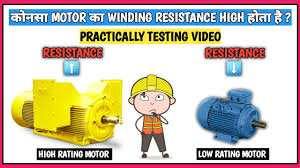motor winding resistance high low
