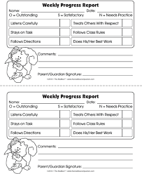 Progress Reports