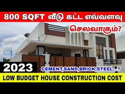 800 Sqft House Construction Cost