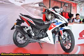 Honda rs150r price in malaysia from rm8,478. Boon Siew Honda Officially Introduces New Colour For 2017 Honda Rs150r From Rm8 478 Bikesrepublic
