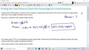 percene of a partial amount