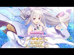 NO WAY DONT DO THIS TO ME!! Princess Connect Re:Dive Emilia Gacha 100 Pulls  - YouTube