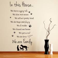 House Dogs Family Quote Wall Sticker