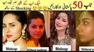 top 50 stani actress without makeup
