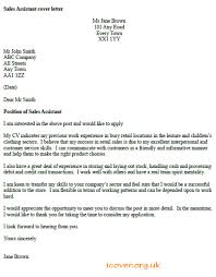 Best Office Assistant Cover Letter Examples   LiveCareer Company secretary cover letter