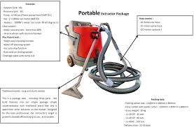 portable extractor package carpet