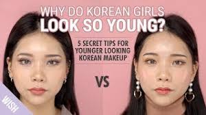 When the oil from one's skin mixes with the oil on the cleanser, all the impurities on the skin is dissolved. How To Look Younger With Korean Makeup Korean Makeup Vs American Makeup Wishtrend Tv Youtube