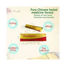 Лекарство крем за псориазис, проблемна кожа, екзема - Yiganerjing