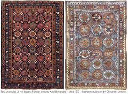 antique kurdish bidjar rug at