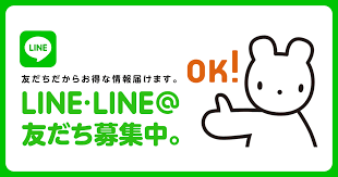 ãline@ ç»åãã®ç»åæ¤ç´¢çµæ