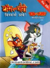 jerry million dollar cat hindi vcd