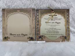 frame style wedding invitation cards